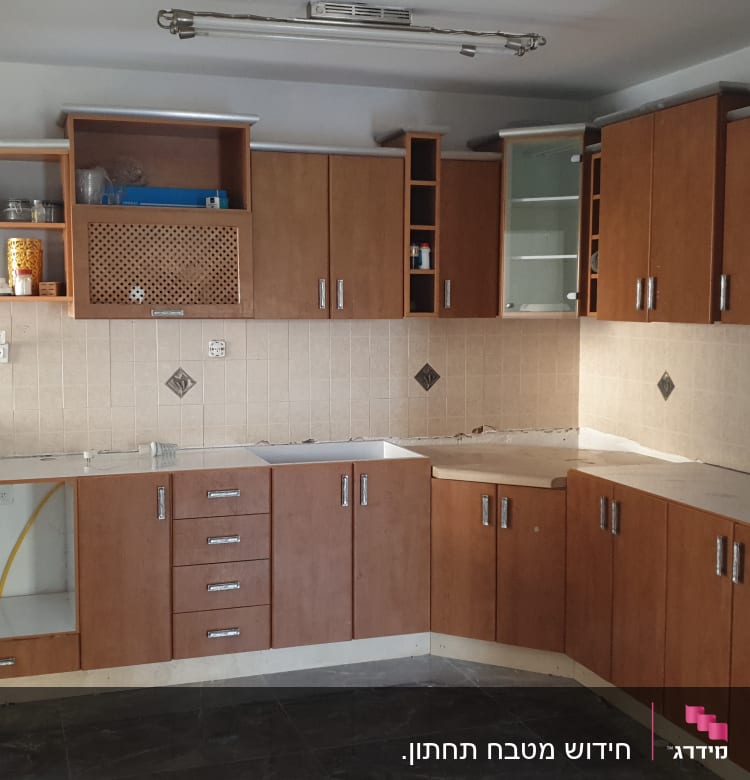 חידוש מטבח תחתון. 